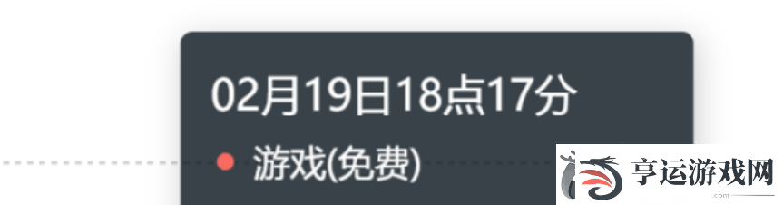仙剑世界首发-御灵玩法引领国风新潮流-东方幻想世界等你来探