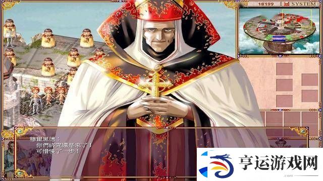 學生騎士團Steam页面上线