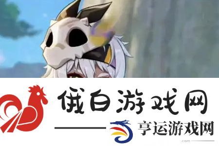 原神伊安珊什么时候上线