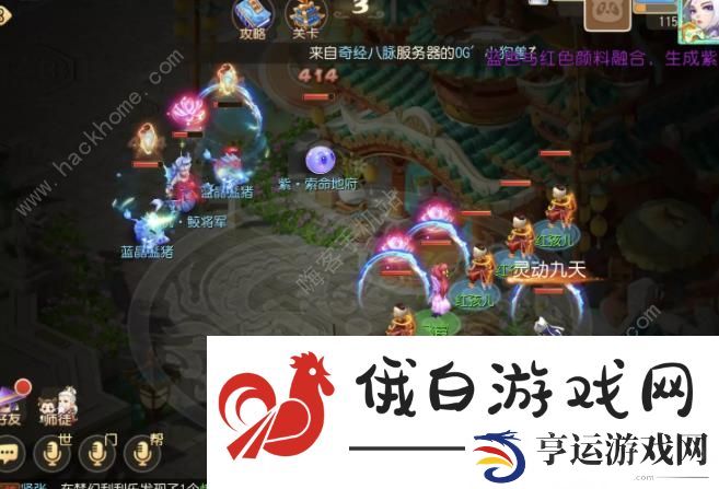 梦幻西游手游神笔马良第二章攻略大全 神笔马良第二章全关卡图文总汇图片5