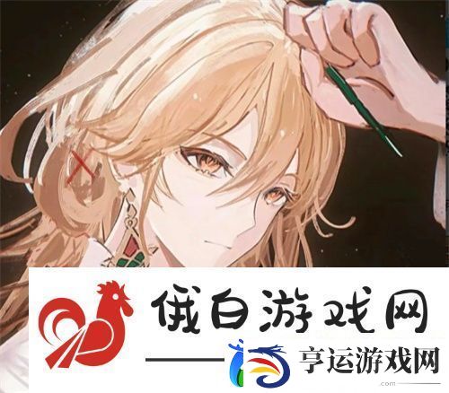 原神卡维台词大全