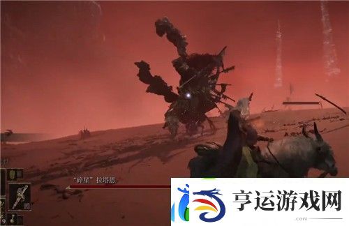 艾尔登法环多少级打碎星合适