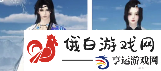 逆水寒手游新版本免费时装有哪些