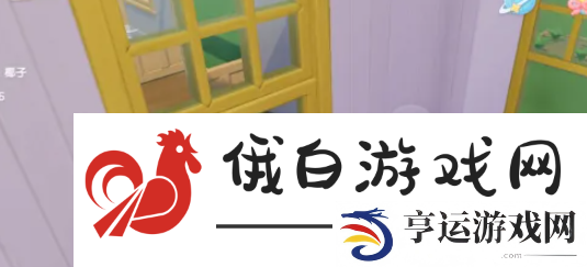 心动小镇烹饪等级怎么提升