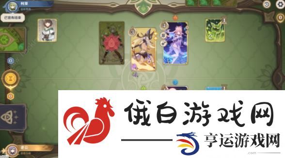 原神零时召唤柯莱认真胜负攻略 柯莱认真胜负阵容搭配及打法技巧图片4