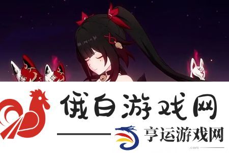 崩坏星穹铁道重循苦旅的司铎角色怎么选择