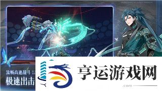万国觉醒怎么找别人位置-掌握这些技巧让你轻松定位敌人所在位置