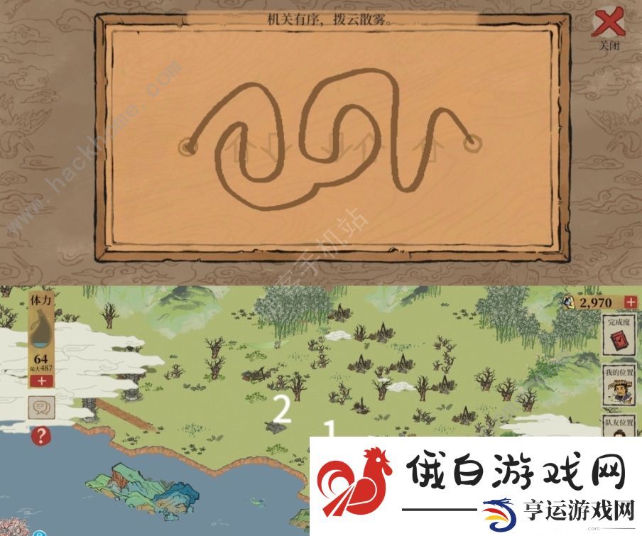 江南百景图双人探险老默视角攻略 双人探险老默视角通关教程图片4