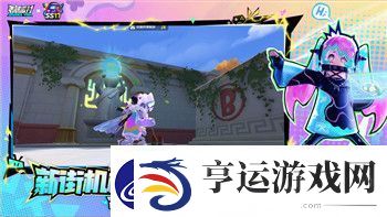 刺客信条奥德赛主线通关后怎么玩-全面解锁后期玩法与探索全新内容