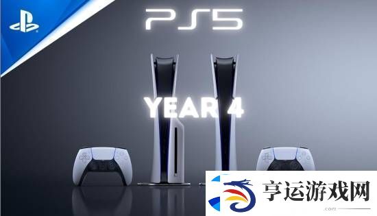 PS5发售已四年！博主总结里程碑