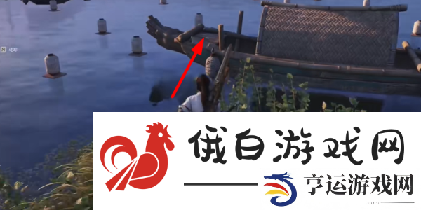 燕云十六声荣归故里任务怎么完成