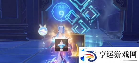 原神世界等级9突破任务怎么完成