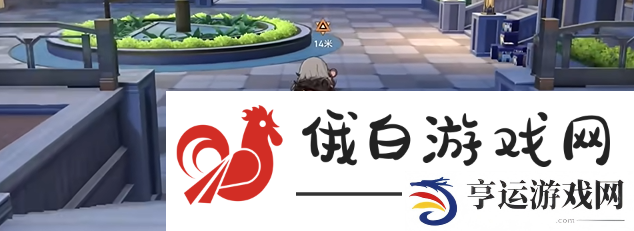 崩坏星穹铁道一只安达鲁猴任务怎么完成