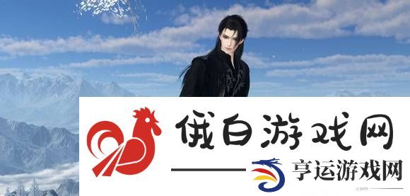 逆水寒手游新赛季季藏点奖励是什么