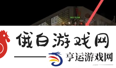 大侠立志传王大锤怎么入队