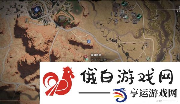 七日世界战术步枪瞄具如何获取