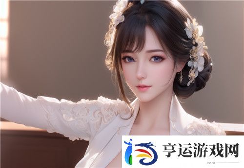 如何安全访问91在线乱码精品秘-入口91-保障数据安全并获取所需资源-^