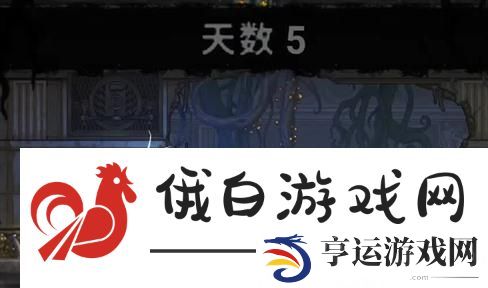 LOL天赋模拟器S11详解：探讨S季天赋变化及有效选用策略