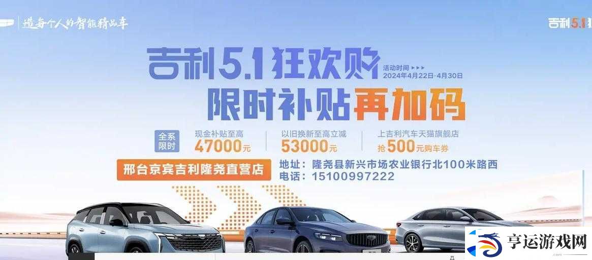 51的吉利寓意与象征：为何这个数字在当下络中备受青睐与热议