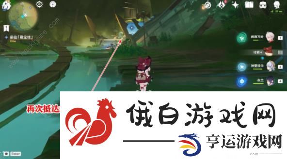 原神黛依阿的三日遐想剧目一攻略 黛依阿的三日遐想剧目一通关图文教程图片8