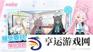 犹格索托斯的庭院炼金配方表——揭开神秘炼金术的奥秘-探索独特的配方与应用