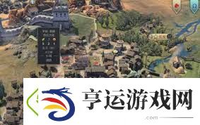 文明7创建多人游戏的方法