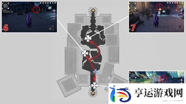 崩坏星穹铁道热砂假日任务怎么做