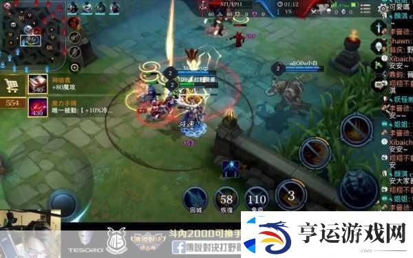 0xc000005错误代码