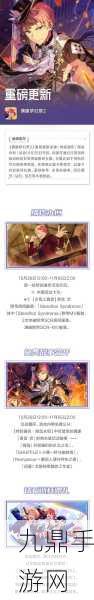 Doreen-Pryor掌舵财务-LANZAJET手游新纪元即将开启
