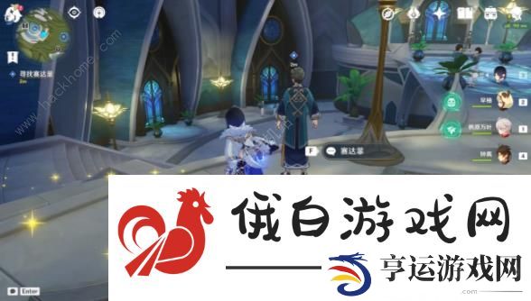 原神普尔比鲁尼之诫任务攻略 3.8普尔比鲁尼之诫世界任务通关教程图片7
