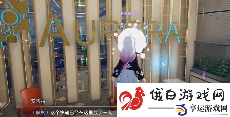 幻塔破碎的镜子怎么获得