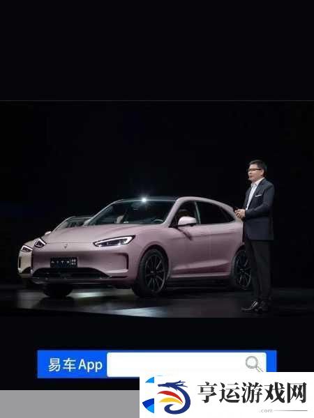长城汽车辟谣