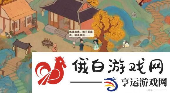 桃源深处有人家萝山寺攻略 萝山寺玩法奖励一览