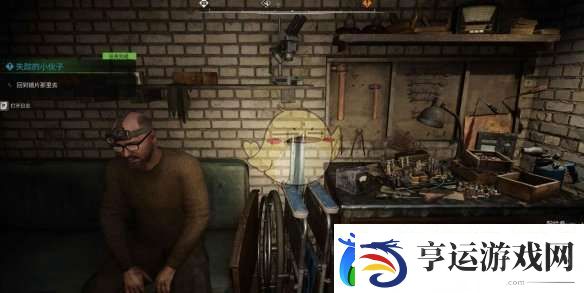潜行者2失踪的小伙子任务怎么做