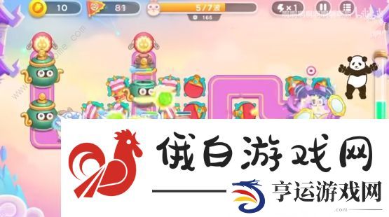 保卫萝卜4周赛5.16攻略 周赛5.16速通图文教程图片4