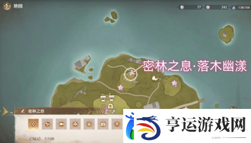 无限暖暖密林之息在哪里-无限暖暖密林之息位置一览
