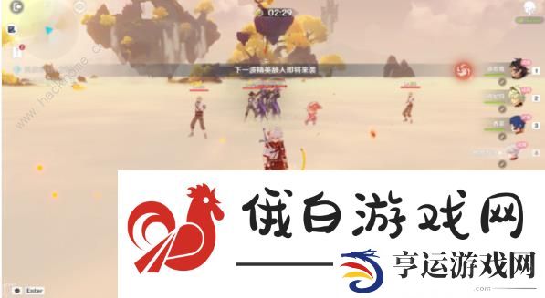 原神溢神的猜想第一天攻略 关节运动的限度高分通关打法详解图片4