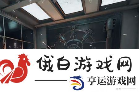 三角洲行动巴克什地下金库位置在哪
