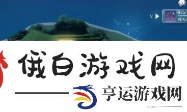 逆水寒手游玄武君坐骑获取秘籍
