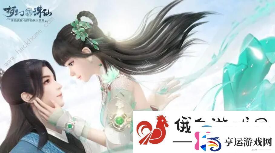 梦幻新诛仙智闯书山答案大全2023最新智闯书山答题答案总汇