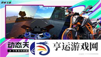 原神怎么钓鱼的-全方位指南带你轻松掌握游戏钓鱼技巧与玩法