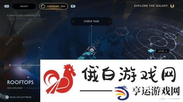 星球大战绝地幸存者原力裂隙位置大全 所有原力裂隙收集总汇
