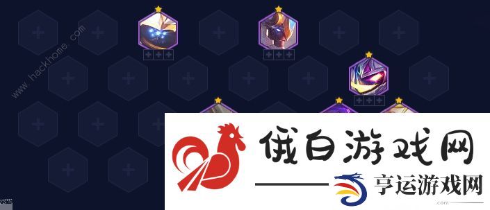 金铲铲之战3.8版本最强阵容大全 3.8版本强势组合推荐图片2