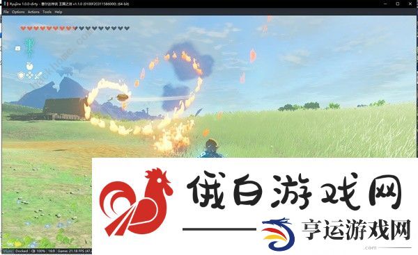王国之泪装置组合大全 最实用的装置组合推荐图片4