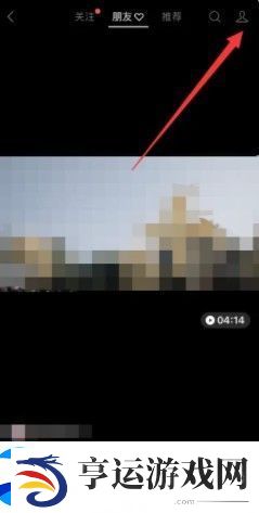 微信视频号怎么开店卖东西