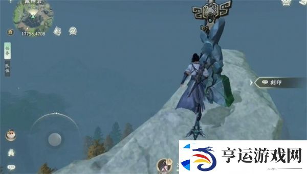 仙剑世界剑神山庄剑碑具体位置分享