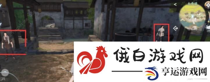 逆水寒手游饮者追命任务攻略 饮者追命任务通关流程详解图片3
