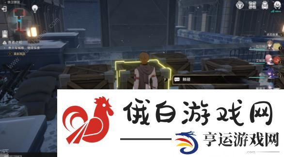 崩坏星穹铁道冬兵进行曲攻略 冬兵进行曲其一其三推箱子通关教程图片8