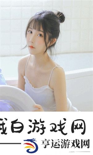 91在线无码精品㊙️入口91资源丰富-网友：分类清晰一键直达！