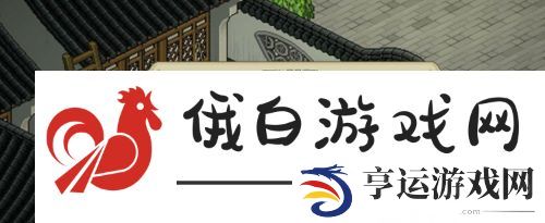 大侠立志传霖安城地下擂台任务怎么完成